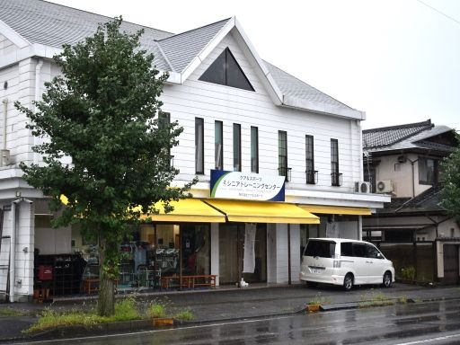 株式会社ケア＆スポーツ