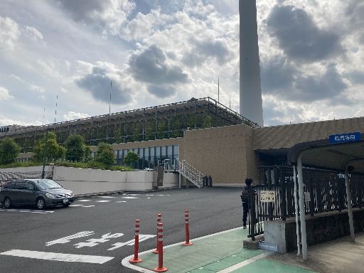 株式会社 ダイナックス都市環境研究所