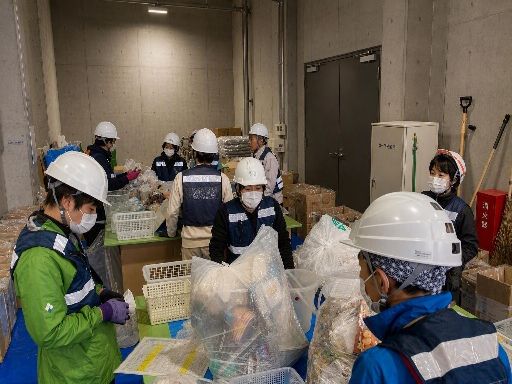 株式会社 ダイナックス都市環境研究所