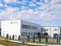 株式会社原製作所