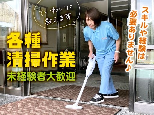 芥屋ゴルフ倶楽部