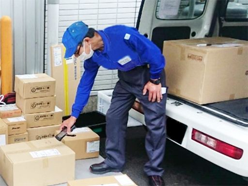 株式会社ロジスタッフ