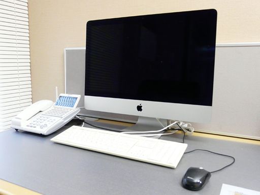 洛北運輸株式会社