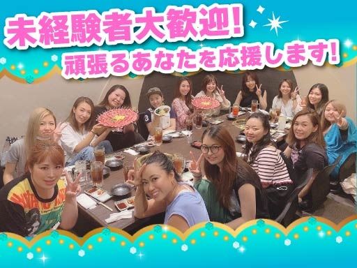 株式会社　M‘s コーポレーション