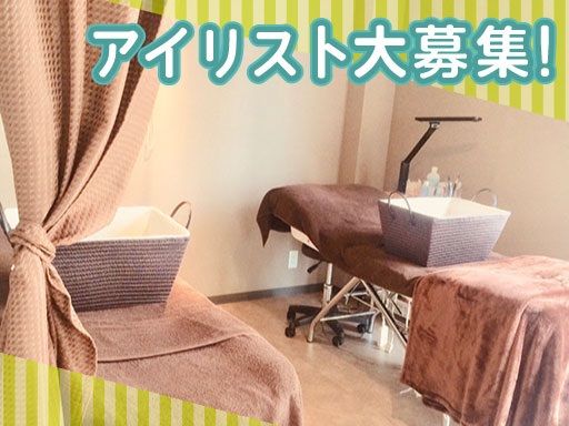 株式会社　M‘s コーポレーション