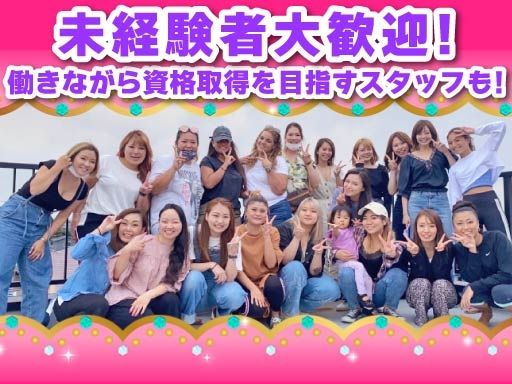 株式会社　M‘sコーポレーション