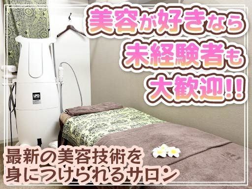 株式会社　M‘s コーポレーション