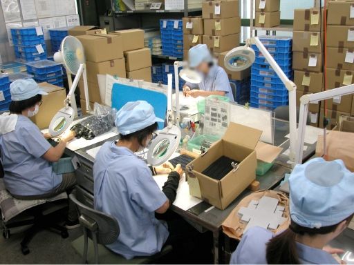 平塚化成株式会社