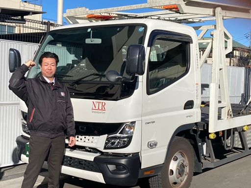 エヌティ陸送株式会社　小台営業所　八潮営業所