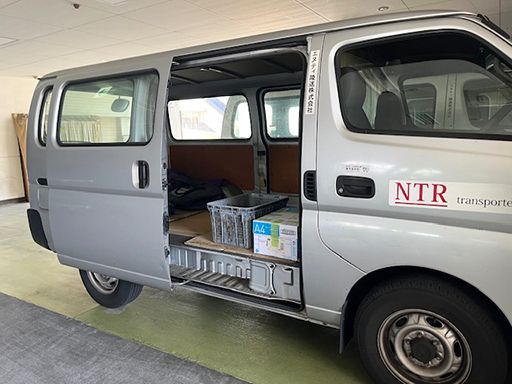 エヌティ陸送株式会社　三鷹営業所