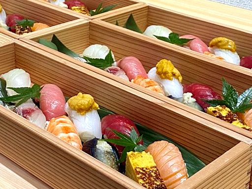 現場作業員募集開始