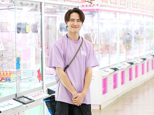 おたちゅう 龍ケ崎店