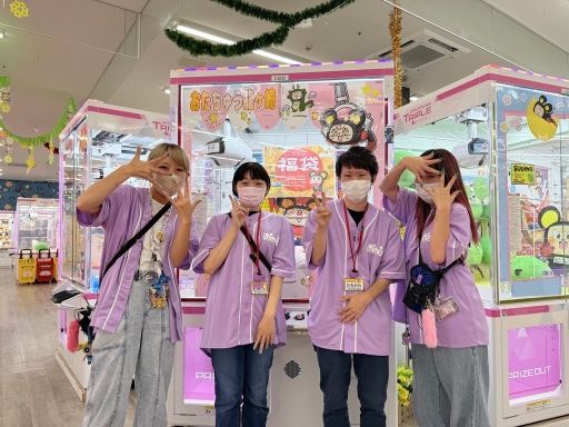 現場作業員募集開始