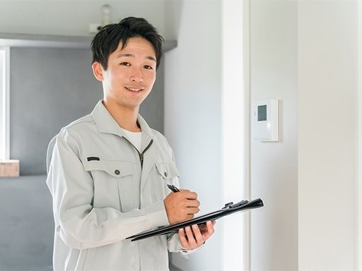 現場作業員募集開始