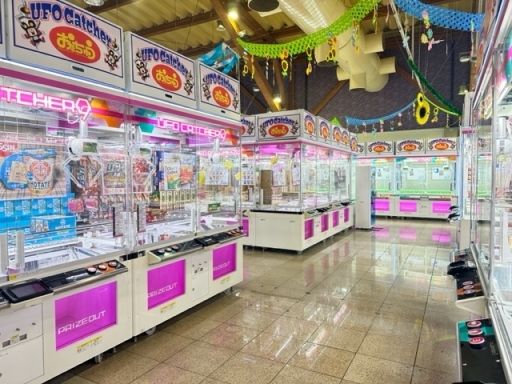 おたちゅう　小山店