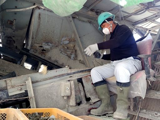 株式会社オオマツ興業