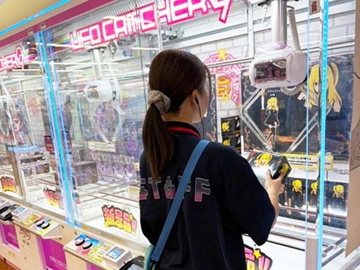 おたちゅう 相模原店