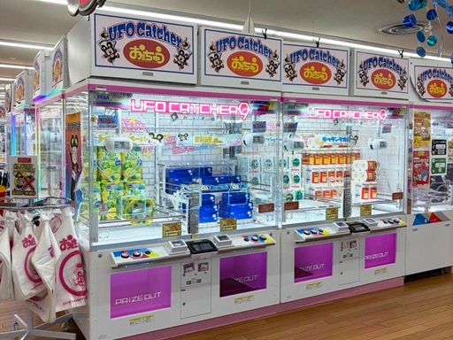iクレーン 相模原店