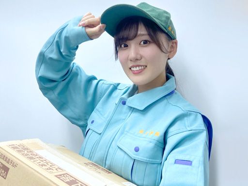 関東運輸株式会社　（西濃グループ）