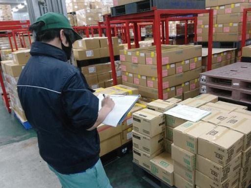現場作業員募集開始