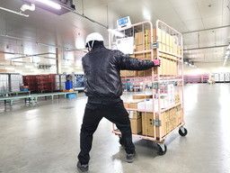 吉川運輸株式会社　小倉営業所