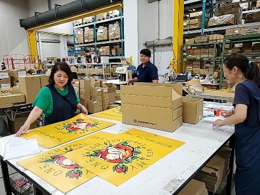 大徳運輸株式会社