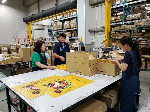大徳運輸株式会社