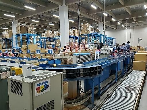 大徳運輸株式会社