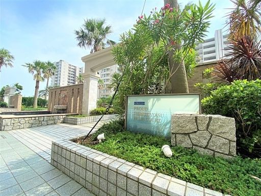 現場作業員募集開始