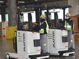 花王ロジスティクス株式会社　石狩LC