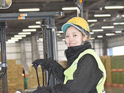 花王ロジスティクス株式会社　石狩LC