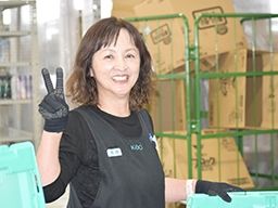 花王ロジスティクス株式会社　石狩LC