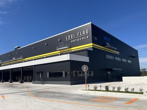 旭食品株式会社　九州中央支店