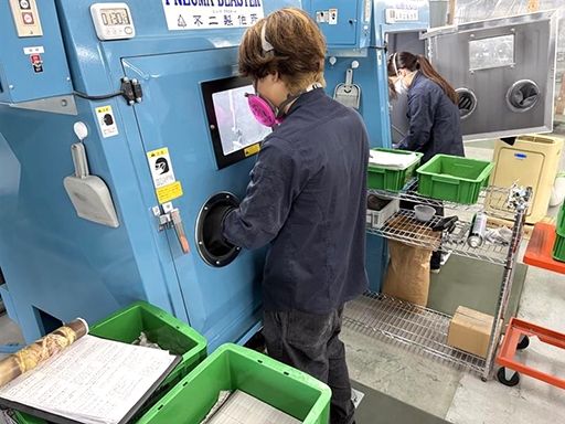 株式会社キーズ