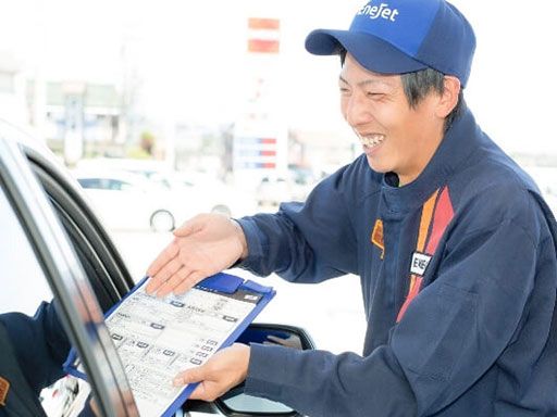 オブリステーション木更津　セルフサービス