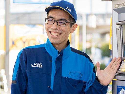 オブリステーション二和東　セルフサービス