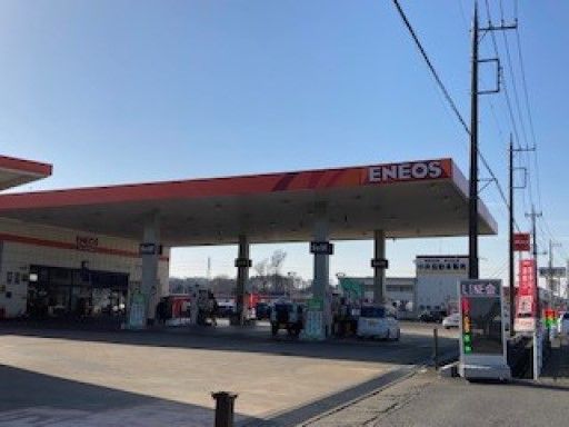 オブリステーション小山新4号　セルフサービス