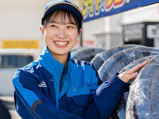 オブリステーション北柏　セルフサービス