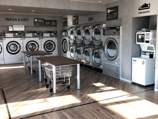 オブリステーション春日部ニュータウン　セルフサービス