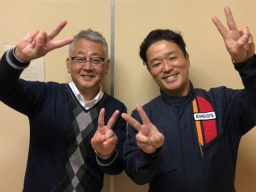 オブリステーション狭山中央　セルフサービス