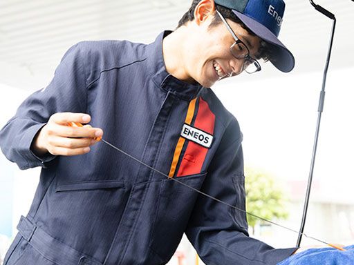 オブリステーション新狭山　セルフサービス