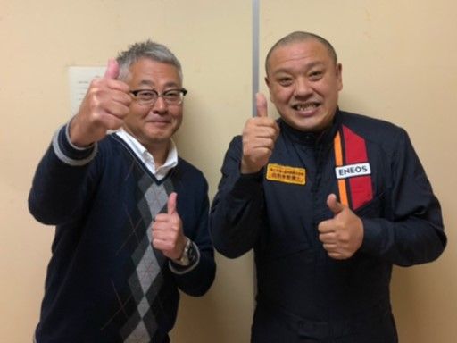 オブリステーション東青梅　セルフサービス