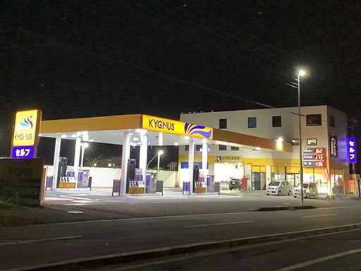 オブリステーション藤沢大庭　セルフサービス