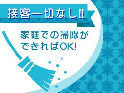 ホテル パサディナ 11 郡山