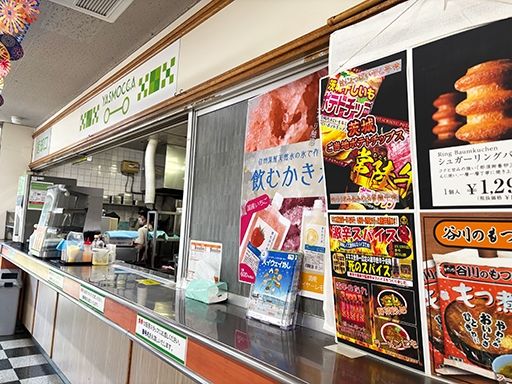 株式会社　ネクスコ東日本リテイル　美野里PA下り