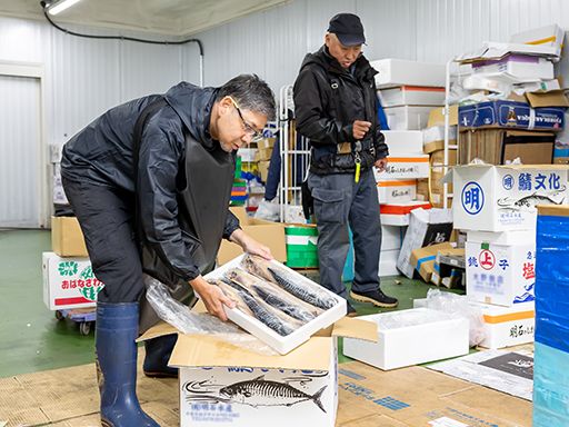 株式会社　中松物産