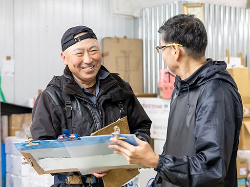 株式会社　中松物産