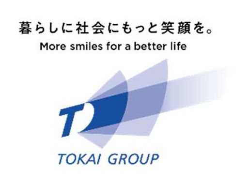 株式会社ザ・トーカイ　福岡支店