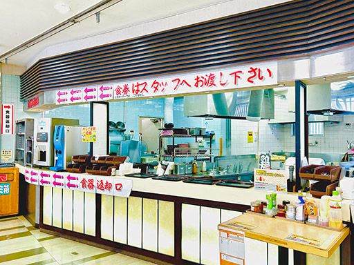 株式会社ネクスコ東日本リテイル　中郷SA（上り）