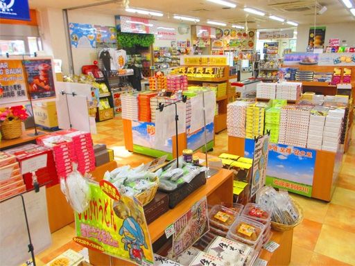 株式会社ネクスコ東日本リテイル　砂川店